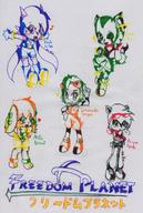 Title artist:AnaNini bandana character:Carol_Tea character:Milla_Basset character:Sash_Lilac character:Spade character:Torque doodle female freedom_planet heart male open_mouth safe smile text traditional // 1024x1528 // 396.6KB