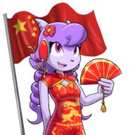 artist:goshaag character:Sash_Lilac china chinese dragon flag safe transparent_background // 1293x1294 // 794.2KB