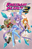 Freedom_Planet_2 Team_Lilac Title absurd_resolution alt_outfit artist:ZiyoLing bandana barefoot character:Carol_Tea character:Milla_Basset character:Sash_Lilac midriff navel official_art open_mouth safe smile wink // 3000x4500 // 6.9MB