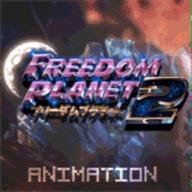 Freedom_Planet_2 animated artist:dansyron gif safe thumbnail trailer video // 150x150 // 1.2MB